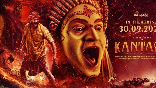 గత ఏడాది నవంబర్‌లో ఇదే సినిమా చాప్టర్ 1 సెట్స్‌లో జూనియర్ ఆర్టిస్టులకు జీతాలు ఇవ్వలేదని, వసతితో పాటు భోజనం పెట్టడం లేదని ఆరోపణలు వచ్చాయి.