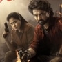ఓటీటీలోకి ఇవాళ సడెన్‌గా వచ్చేసిన అర్జున్ సన్నాఫ్ వైజయంతి- నెల కాకముందే స్ట్రీమింగ్- 6.2 రేటింగ్- ఇక్కడ చూసేయండి!

