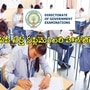 ఏపీ పదోతరగతి అడ్వాన్స్ డ్ సప్లిమెంటరీ హాల్ టికెట్లు విడుదల