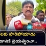 former mla prakash