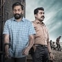 నెట్‌ఫ్లిక్స్‌లోని ఈ 6 మలయాళం థ్రిల్లర్ సినిమాలను మిస్ కాకుండా చూడండి.. తెలుగులోనూ స్ట్రీమింగ్