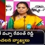 mlc kavitha