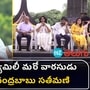 nandamuri family new ntr
