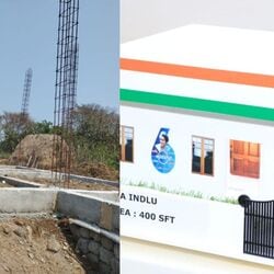 <div><p>ఫిర్యాదుల స్వీకరణ కోసం రాష్ట్ర గృహ నిర్మాణశాఖ <a href="https://indirammaindlu.telangana.gov.in/grievenceSearch" target="_blank">http://indirammaindlu.telangana.gov</a>.in  వెబ్ సైట్ ను అందుబాటులోకి తీసుకువచ్చింది. దీని ద్వారా ఫిర్యాదు చేసినాళ్లు….  ఈ వెబ్ సైట్ లో కనిపించే గ్రీవెన్స్ ఆప్షన్ పై నొక్కాలి. ఇక్కడ క్లిక్ చేస్తే Grievance Entry,Grievance search అనే రెండు ఆప్షన్లు కనిపిస్తాయి. గ్రీవెన్స్ సెర్చ్ పై క్లిక్ చేసి Grievance Id లేదా మొబైల్ నెంబర్ ఎంట్రీ చేసి సబ్మిట్ చేస్తీ మీ ఫిర్యాదుకు సంబంధించిన వివరాలు కనిపిస్తాయి. ఫిర్యాదు ఏ స్థితిలో ఉంది..? అధికారుల నుంచి ఎలాంటి స్పందన వచ్చిందన్న వివరాలు కూడా అప్డేట్ అవుతుంటాయి.</p></div>