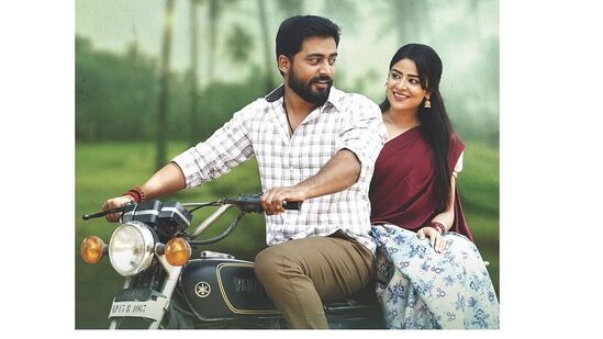 తెలుగులో గీతా శంక‌రం పేరుతో ఓ స్ట్రెయిట్ మూవీ చేస్తోన్నాడు రిషి. విలేజ్ ల‌వ్‌స్టోరీగా తెర‌కెక్కుతోన్న ఈ మూవీ షూటింగ్ పూర్త‌యిన‌ట్లు స‌మాచారం. 