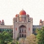 తెలంగాణ హైకోర్టు