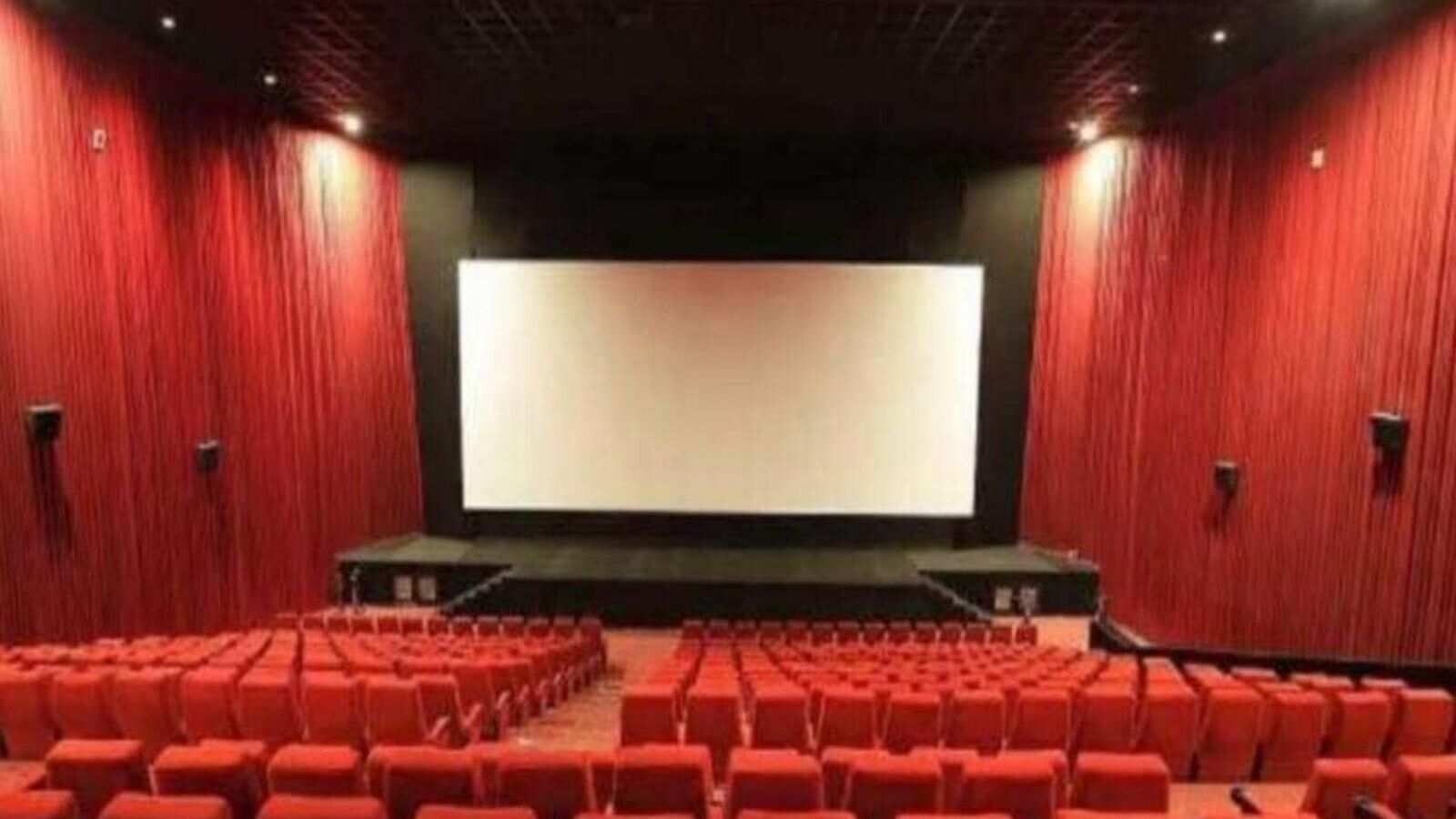 సినిమా టికెట్ల ధరలపై ఏపీ ప్రభుత్వం కీలక నిర్ణయం, హోంశాఖ ముఖ్య కార్యదర్శి నేతృత్వంలో కమిటీ ఏర్పాటు