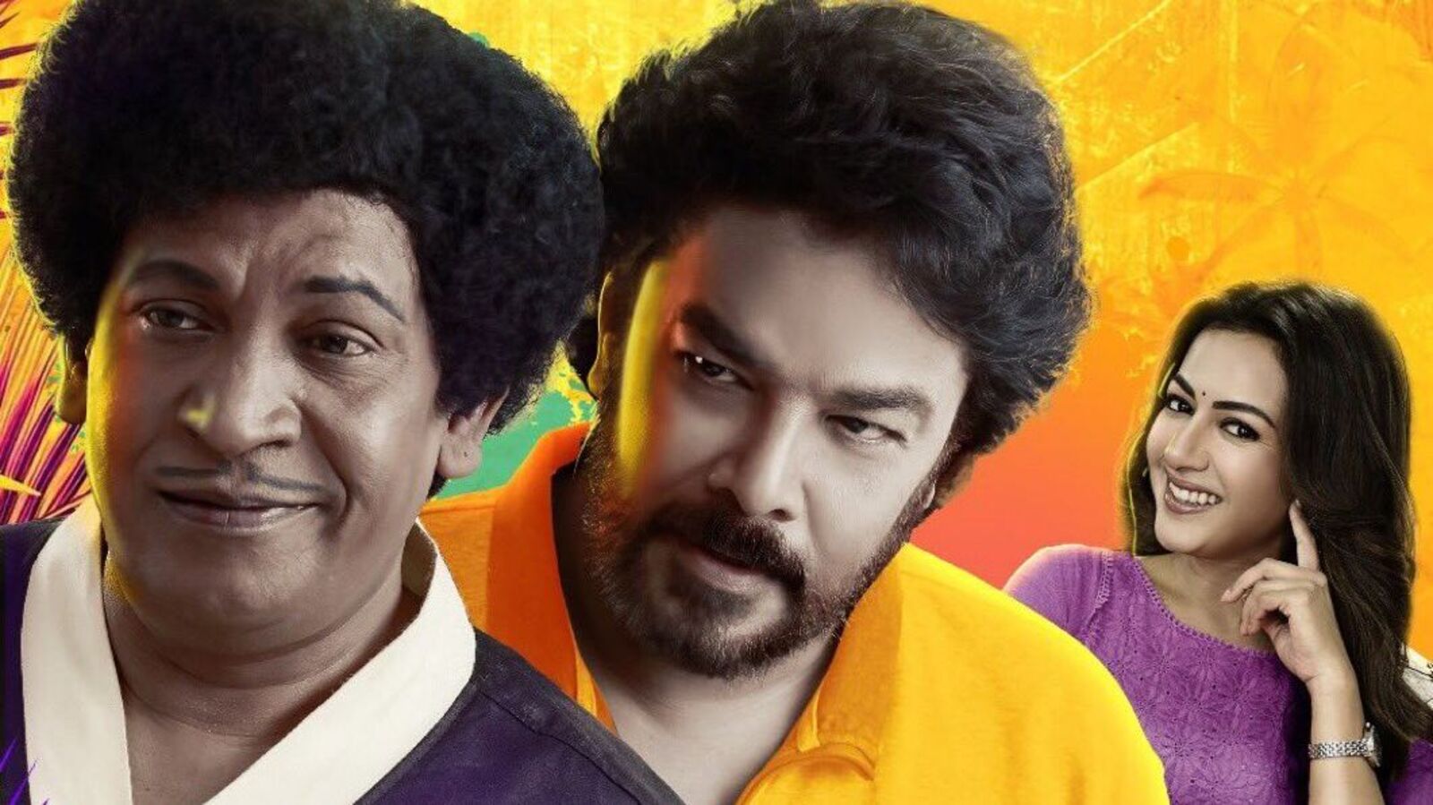 ఓటీటీలోకి తెలుగులోనూ వస్తున్న సూపర్ హిట్ తమిళ యాక్షన్ కామెడీ మూవీ.. మరికొన్ని గంటల్లోనే స్ట్రీమింగ్