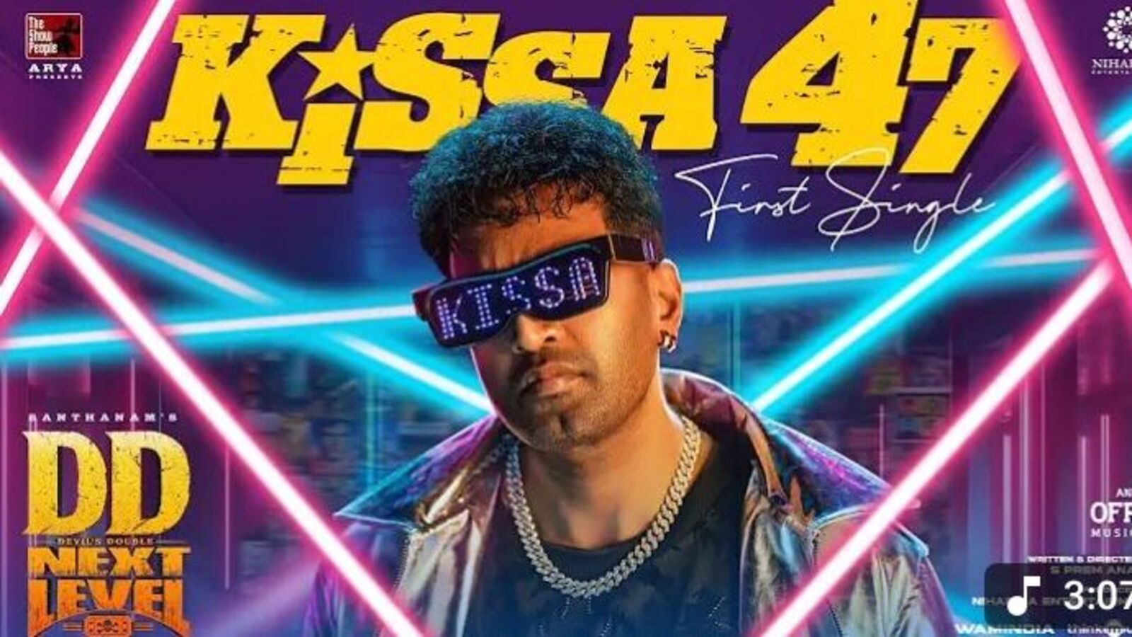 ఇదేమైనా పద్ధతిగా ఉందా.. రూ.100 కోట్లు కట్టు: కష్టాల్లో తమిళ నటుడు సంతానం.. గోవింద నామాలను అవమానించడంపై టీటీడీ ఆగ్రహం