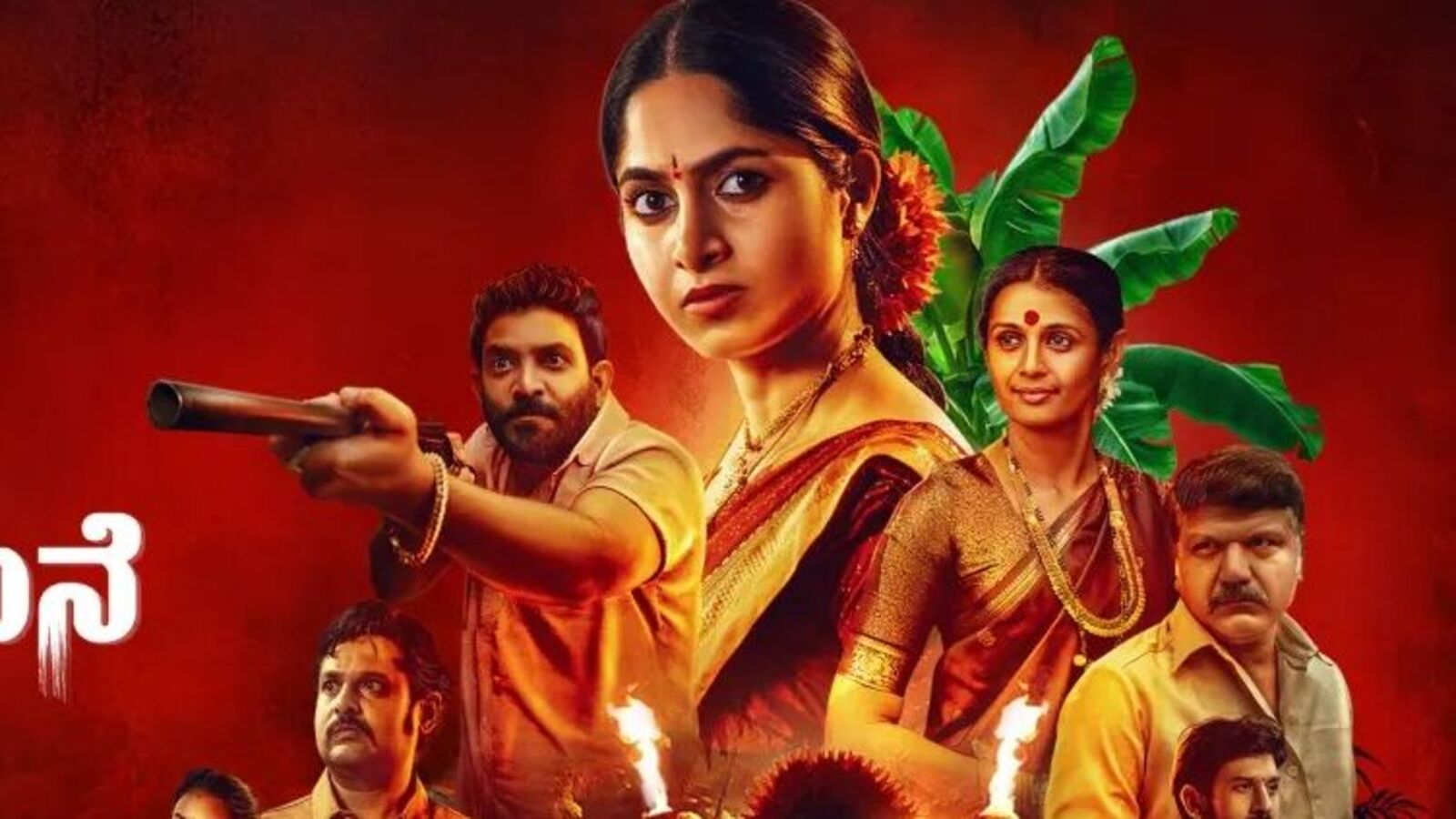 క‌న్న‌డంలో సూప‌ర్ హిట్ - తెలుగులో రిలీజ్ కాబోతున్న మిస్ట‌రీ థ్రిల్ల‌ర్ వెబ్ సిరీస్ - కుల దేవ‌త శాపంతో మ‌ర‌ణాలు