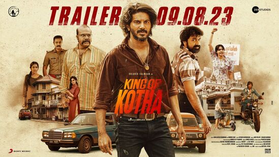 King of cutting movie