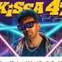ఇదేమైనా పద్ధతిగా ఉందా.. రూ.100 కోట్లు కట్టు: కష్టాల్లో తమిళ నటుడు సంతానం.. గోవింద నామాలను అవమానించడంపై టీటీడీ ఆగ్రహం