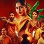 అయ్య‌నా మానే వెబ్ సిరీస్