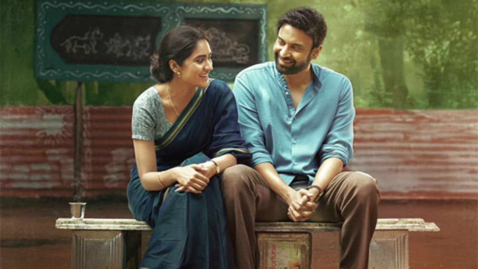 ఓటీలోకి ఇవాళ డైరెక్ట్‌గా వచ్చేసిన తెలుగు ఫ్యామిలీ డ్రామా.. విద్యా వ్యవస్థలోని లోపాలు ఎత్తి చూపే మూవీ.. ఇక్కడ చూసేయండి!