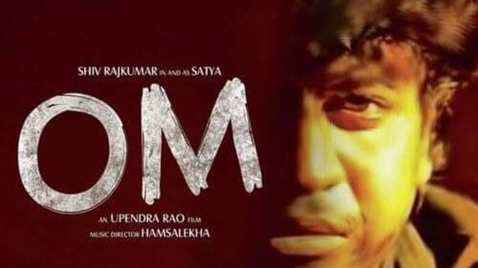 ఇది విన్నారా? షాక్ అవాల్సిందే.. 556వ సారి రీ రిలీజ్ కాబోతున్న మూవీ.. ఆ కల్ట్ ఫిల్మ్ కు 30 ఏళ్లు