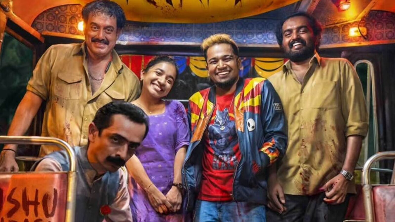 మరణ మాస్ రివ్యూ - బాసిల్ జోసెఫ్ వెరైటీ మ‌ల‌యాళం సీరియ‌ల్ కిల్ల‌ర్ మూవీ - న‌వ్విస్తూనే ట్విస్ట్‌ల‌తో థ్రిల్లింగ్‌!