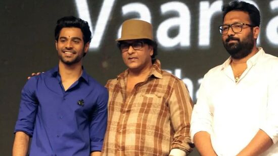 'మాయాబజార్' ఫేం రాధాకృష్ణ రెడ్డి దర్శకత్వం వహిస్తున్న ఈ చిత్రాన్ని దక్షిణాది నిర్మాణ సంస్థ వారాహి చలన చిత్ర నిర్మాణ సంస్థ నిర్మిస్తోంది.
