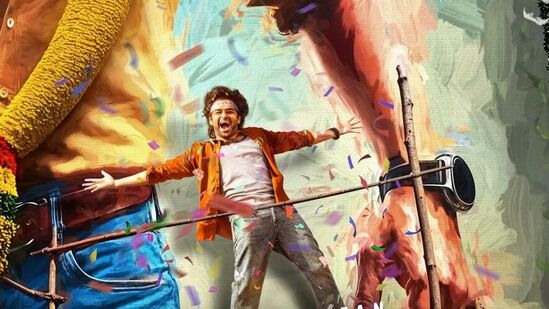 రామ్ పోతినేని బ‌ర్త్‌డే సంద‌ర్భంగా ఆంధ్రా కింగ్ తాలూకా గ్లింప్స్‌ను రిలీజ్ చేశారు మేక‌ర్స్‌. ఈ గ్లింప్స్ యూట్యూబ్‌లో వైర‌ల్ అవుతోంది. 