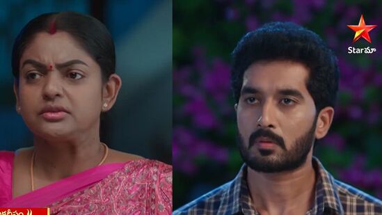 కార్తీకదీపం సీరియల్