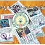 కొత్త రేషన్ కార్డులపై మరో అప్డేట్, వారికి మ్యారేజ్ సర్టిఫికేట్ అవసరం లేదు