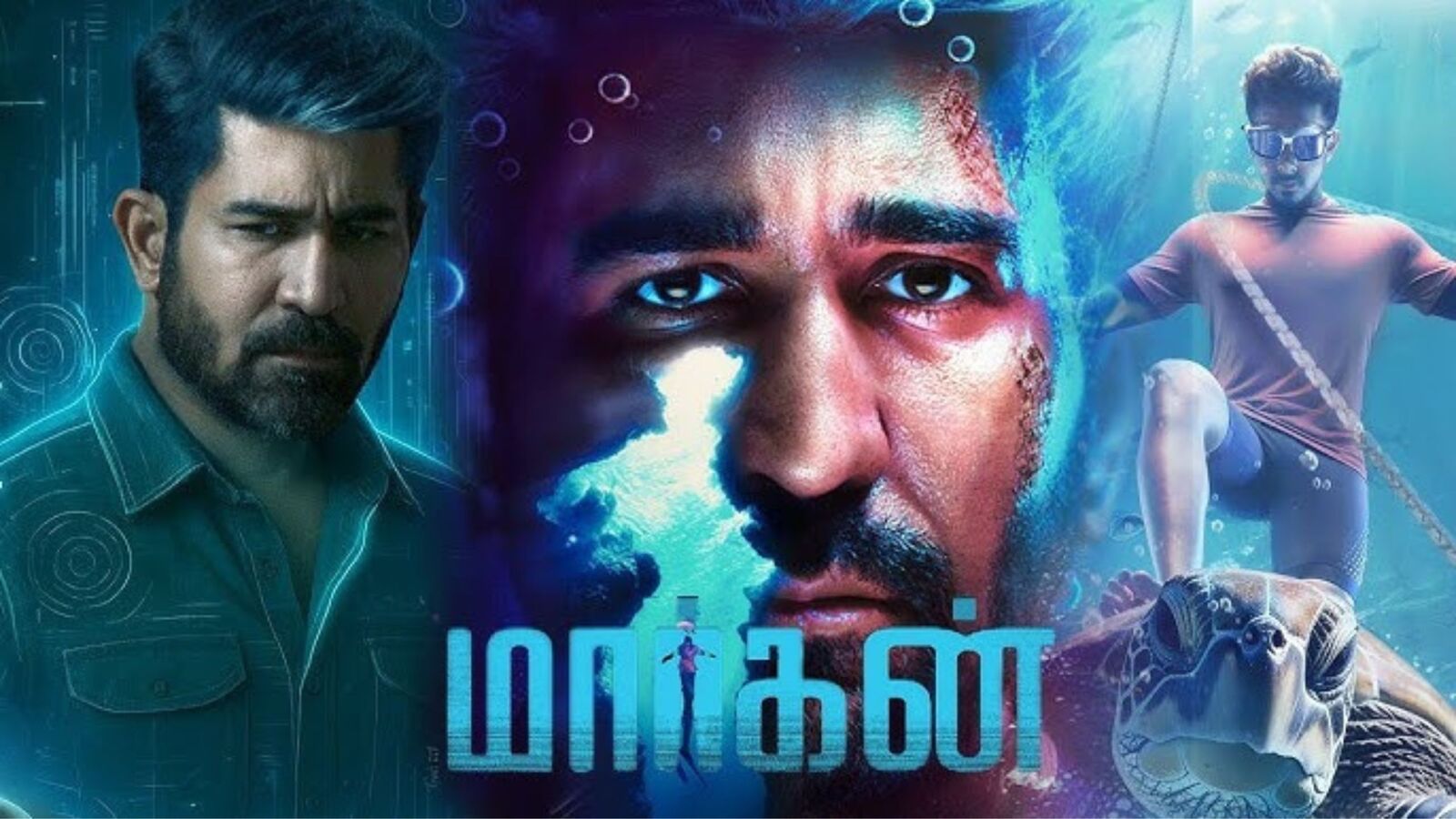 మరో మర్డర్ మిస్టరీ క్రైమ్ థ్రిల్లర్‌తో బిచ్చగాడు హీరో మూవీ- విలన్‌గా విజయ్ ఆంటోనీ మేనల్లుడు- పాన్ ఇండియాగా మార్గన్!