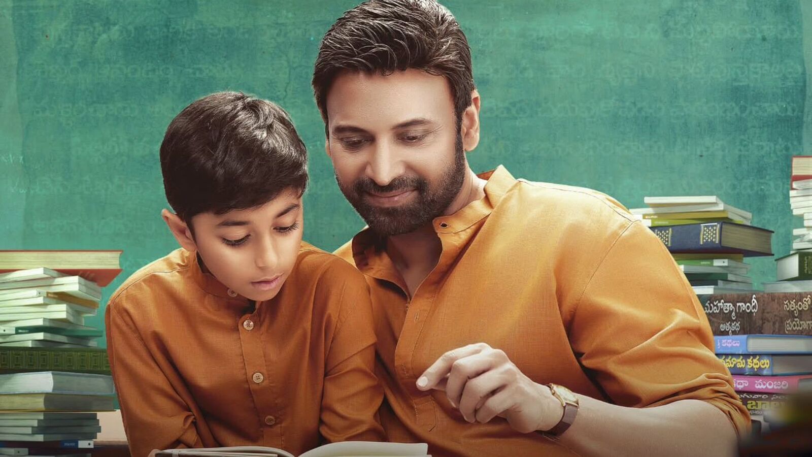 ఇది కదా సక్సెస్ అంటే.. ఓటీటీలోకి వచ్చిన రెండు రోజుల్లోపే 50 మిలియన్ల స్ట్రీమింగ్ మినట్స్.. సుమంత్ పాఠాలకు ఫ్యాన్స్ ఫిదా