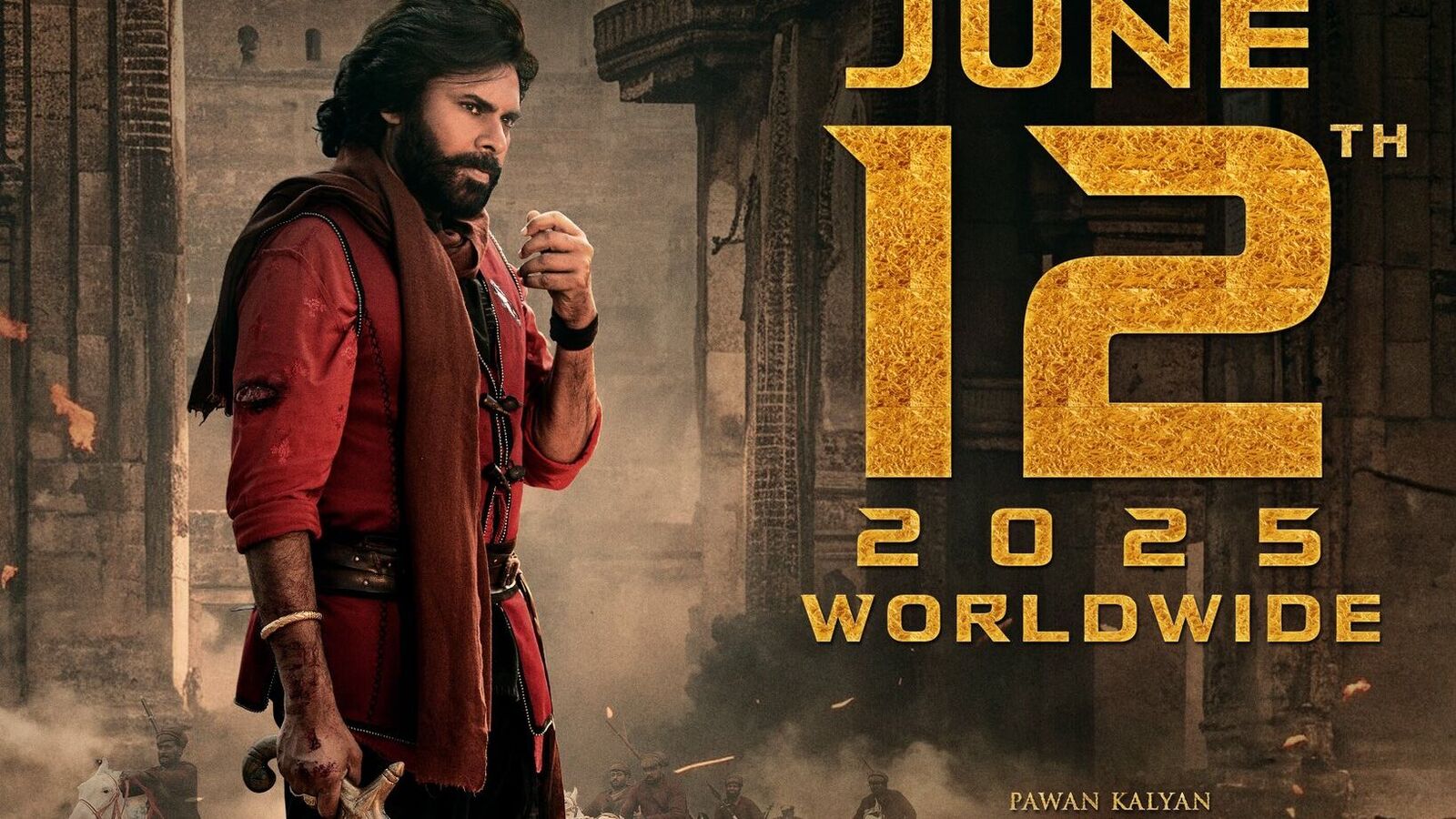 హరి హర వీరమల్లు రిలీజ్ డేట్: పవన్ కల్యాణ్ తొలి పాన్ ఇండియా మూవీ వచ్చే ఆరోజే.. అనౌన్స్ చేసిన మేకర్స్