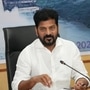 సీఎం రేవంత్ రెడ్డి
