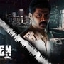లెవెన్ రివ్యూ.. షాకింగ్ ట్విస్టులు.. ఇవాళ రిలీజైన నవీన్ చంద్ర క్రైమ్ ఇన్వెస్టిగేటివ్ థ్రిల్లర్ మూవీ ఎలా ఉందంటే?

