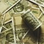 ఫిక్స్‌డ్ డిపాజిట్‌