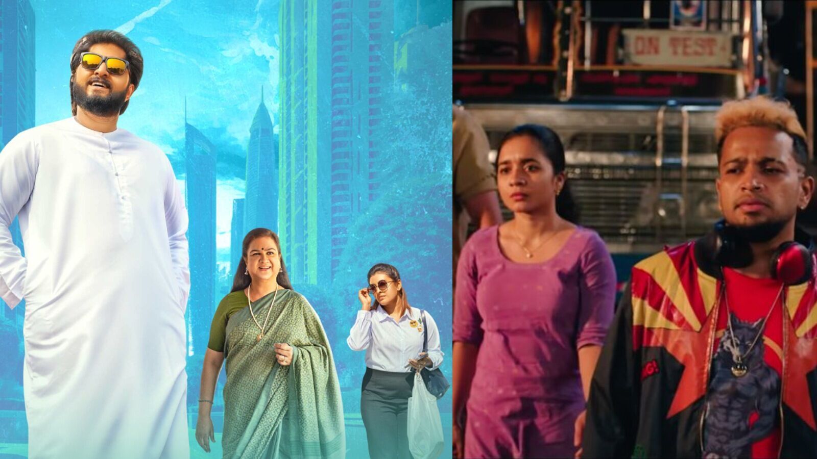 మరణమాస్‍తో పాటు ఈ వారం స్ట్రీమింగ్‍కు మరో రెండు మలయాళ చిత్రాలు.. ఏ ఓటీటీల్లోకి వచ్చాయంటే..