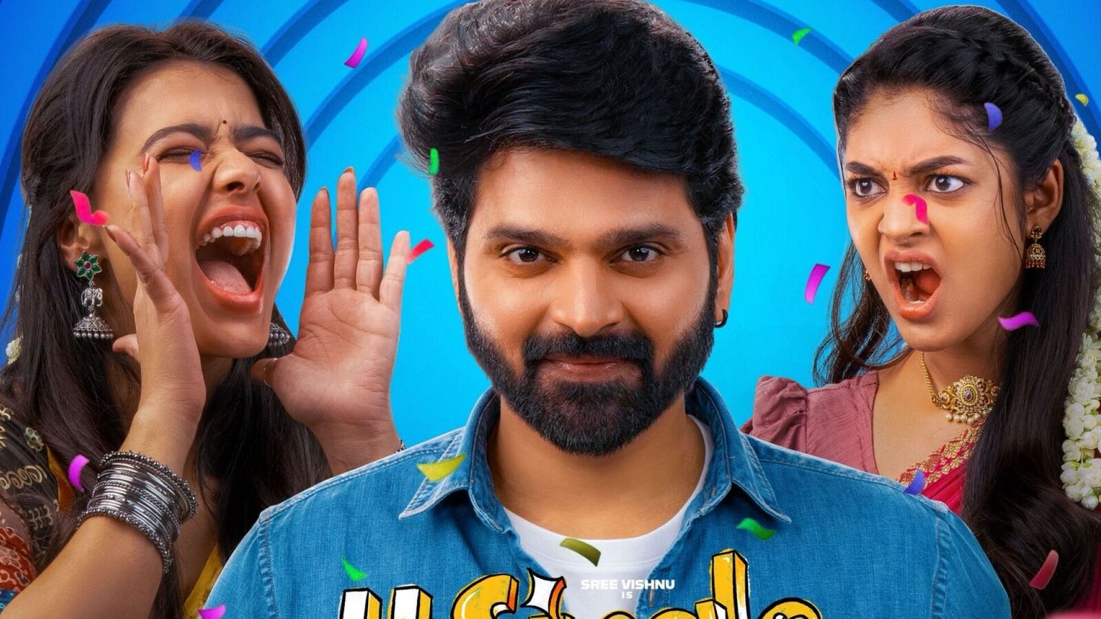 శ్రీవిష్ణు ‘సింగిల్’ సినిమా ఓటీటీ రిలీజ్‍పై బజ్.. ఆరోజే రానుందా? సెకండ్ వీకెండ్‍లోనూ కలెక్షన్ల జోష్