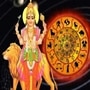 మే 23 నుండి వృషభ రాశిలో బుధుడి సంచారం