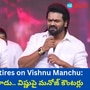 manchu manoj