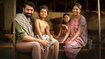 మలయాళం ఓటీటీ