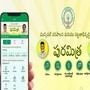 పుర మిత్ర యాప్‌తో  పురపాలికల్లో వేగంగా పౌరసేవలు