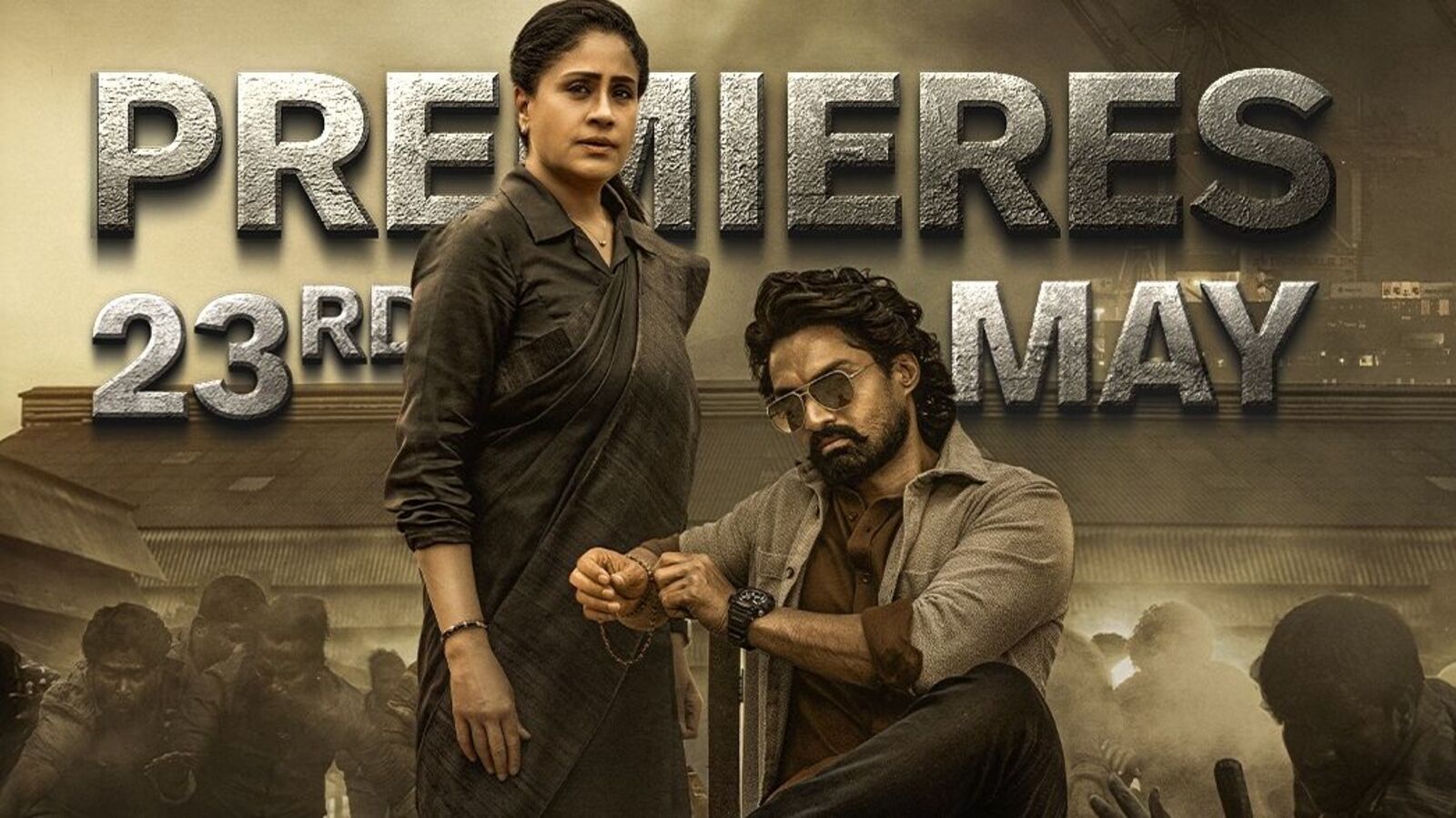 మరో ఓటీటీలోకి వస్తున్న తెలుగు యాక్షన్ థ్రిల్లర్ మూవీ.. ఇంకా రెండు రోజులే..