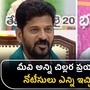 brs working president ktr