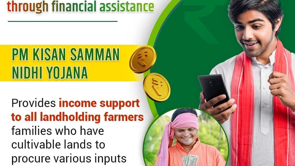 <p><a href="https://pmkisan.gov.in/aadharekyc.aspx" target="_blank">https://pmkisan.gov.in/aadharekyc.aspx</a> లింక్ పై క్లిక్ చేసి ఈకేవైసీ ప్రక్రియను పూర్తి చేసుకోవచ్చు. ఆధార్ నెంబర్ తప్పనిసరిగా ఉండాలి. ఇక కొత్తగా దరఖాస్తు చేసుకోవాలనుకునే రైతులు <a href="https://pmkisan.gov.in/RegistrationFormupdated.aspx" target="_blank">https://pmkisan.gov.in/RegistrationFormupdated.aspx</a> లింక్ పై క్లిక్ చేసి ప్రాసెస్ చేసుకోవచ్చు. అధికారుల పరిశీలన పూర్తయితేనే అఫ్రూవ్ వస్తుంది. </p>