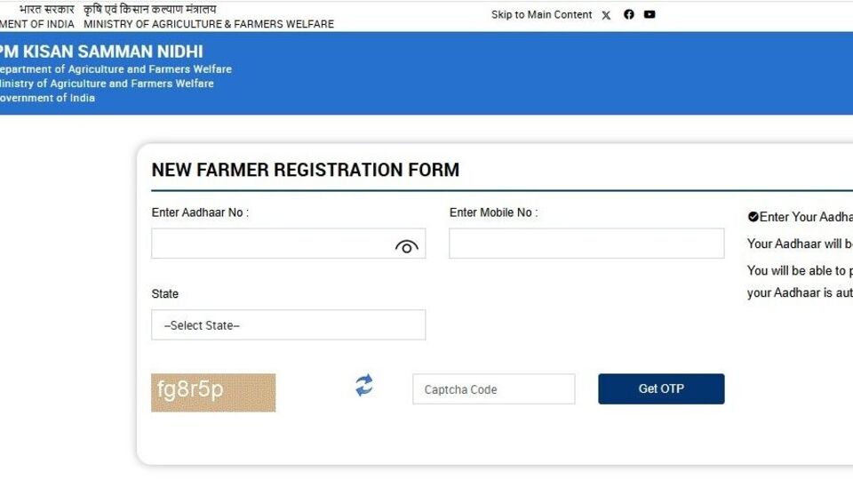<p> రైతులకు పంట పెట్టుబడి సాయం కింద ప్రభుత్వం ఈ డబ్బులు అందిస్తుంది. నేరుగా లబ్ధిదారుల ఖాతాల్లో డీబీటీ విధానంలో డబ్బులు జమ అవుతాయి. ఇప్పటి వరకు 19 విడతల్లో పీఎం కిసాన్ డబ్బులు రైతుల ఖాతాల్లో వేశారు. అయితే 20వ విడత నిధులను కూడా విడుదల చేసేందుకు కేంద్ర ప్రభుత్వం సన్నాహాలు చేస్తోంది. </p>
