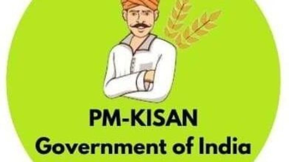 <p>ప్రధాన మంత్రి కిసాన్ సమ్మాన్ నిధి యోజన పథకం కింద కేంద్ర ప్రభుత్వం ఏడాది రూ.6 వేలు చొప్పున మూడు విడతల్లో రైతుల ఖాతాల్లో జమ చేస్తుంది. అయితే ఈ ఏడాది ఫిబ్రవరి నెలలోనే 19వ విడత నిధులను జమ చేసిన సంగతి తెలిసిందే. ప్రతి రైతు ఖాతాలో రూ. 2 వేలను జమ చేసింది. </p>