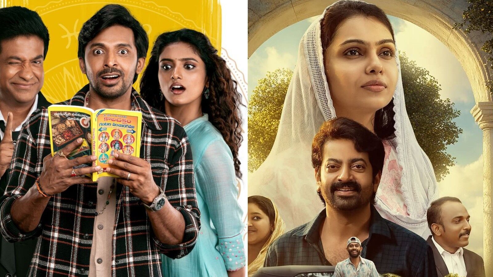 ఓటీటీల్లోకి రేపు ఐదు సినిమాలు.. ప్రియదర్శి తెలుగు కామెడీ చిత్రం స్ట్రీమింగ్.. ఓ మలయాళ మూవీ.. తమిళంలో రెండు