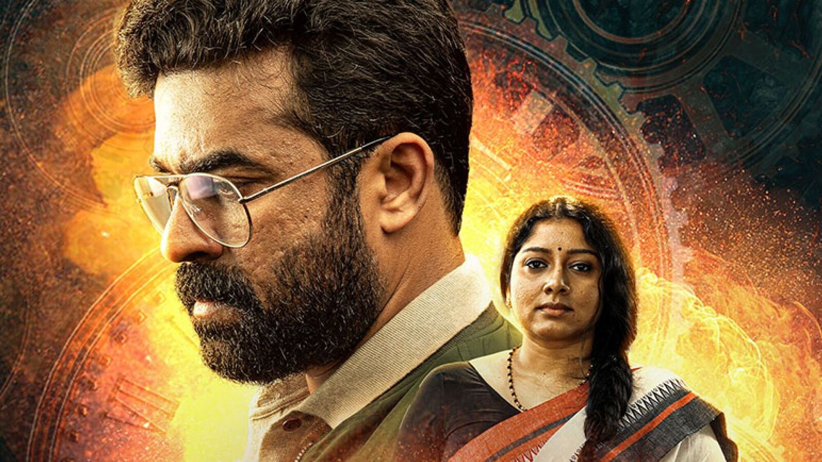 ఓటీటీలోకి తెలుగులో వచ్చిన మలయాళ చిత్రం.. రెండేళ్ల తర్వాత.. స్ట్రీమింగ్ ఎక్కడంటే..