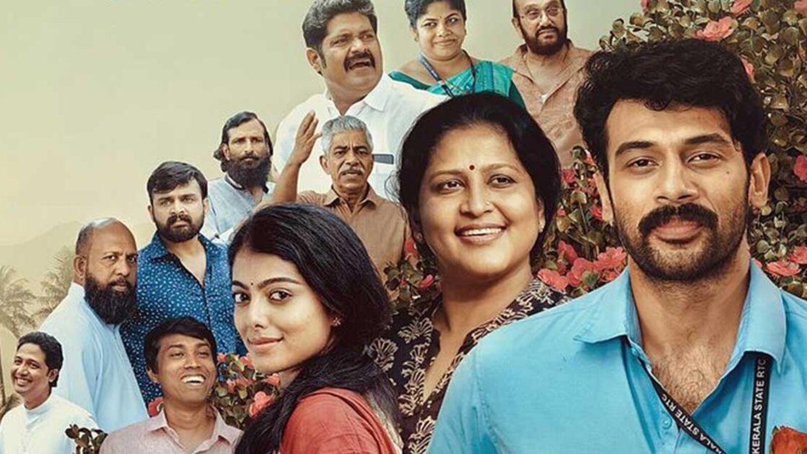 మ‌ల‌యాళం రొమాంటిక్ కామెడీ సినిమాను తెలుగులో చూసేయండి - ఈ సెటైరిక‌ల్ మూవీ ఏ ఓటీటీలో స్ట్రీమింగ్ అంటే?