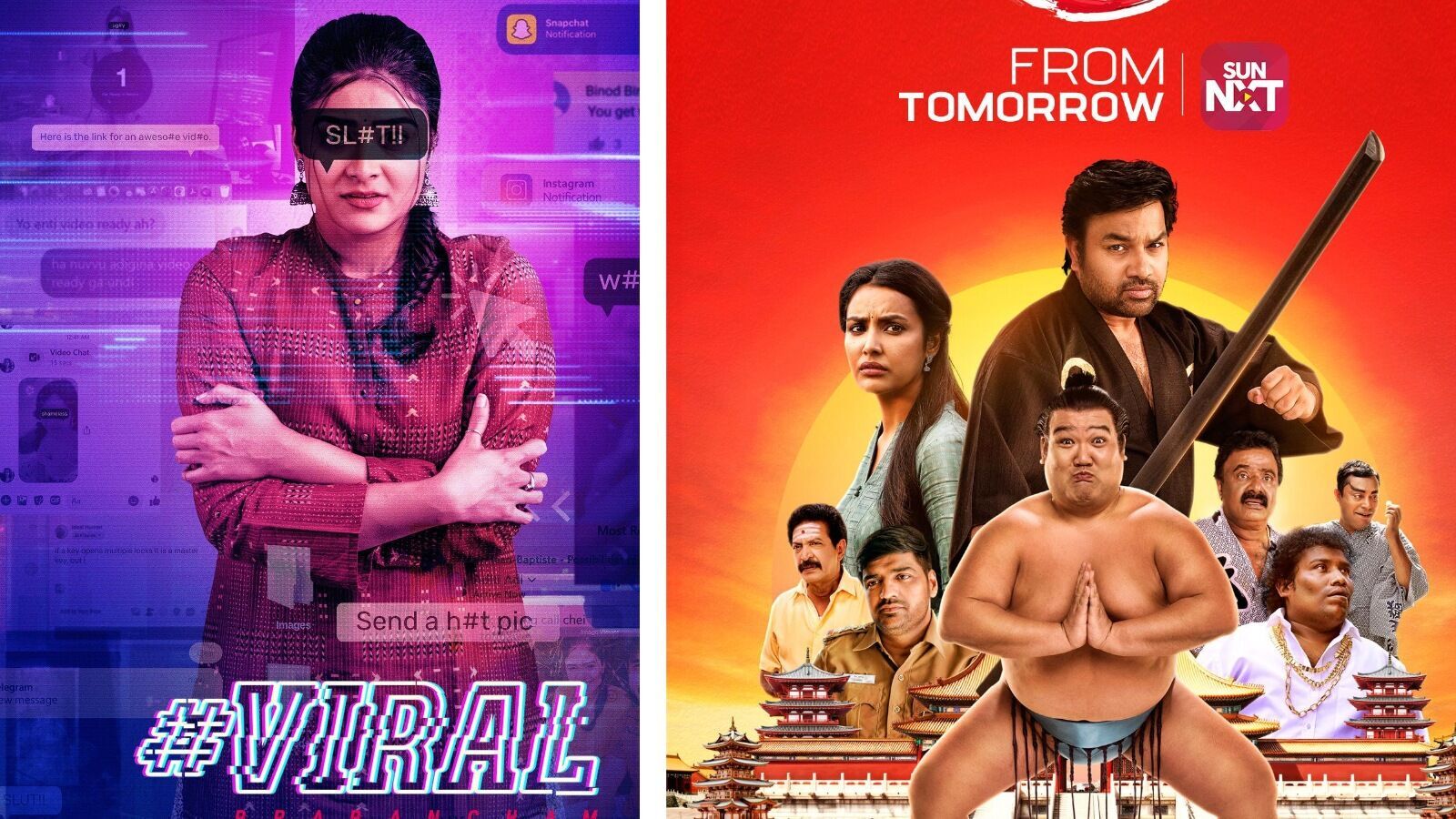 మరికొన్ని గంటల్లోనే ఒకే ఓటీటీలోకి రానున్న తెలుగు థ్రిల్లర్ మూవీ, తమిళ కామెడీ సినిమా..