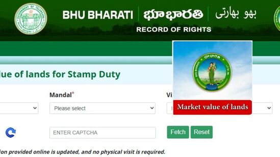 కొత్తగా తీసుకువచ్చిన భూ భారతి పోర్టల్ లో రిజిస్ట్రేషన్, మ్యుటేషన్, ఆర్ఓఆర్ కరెక్షన్, నాలా, అప్పీల్, భూముల వివరాలు, భూముల మార్కెట్ విలువ, నిషేధిత భూములు, ఈ చలాన్ అప్లికేషన్ స్టేటస్, రిజిస్ట్రేషన్ డాక్యుమెంట్స్ వివరాలను తెలుసుకునే సేవలు అందుబాటులో ఉన్నాయి. వీటి ఆధారంగా సులభంగా సేవలను పొందవచ్చని ప్రభుత్వం చెబుతోంది. 