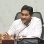 అమరావతి పనులపై జగన్‌ తీవ్ర విమర్శలు