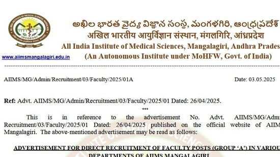 ఆన్ లైన్ ద్వారా అభ్యర్థులు దరఖాస్తు చేసుకోవాలి. పూర్తి చేసిన దరఖాస్తు హార్డ్ కాపీని రిక్రూట్ మెంట్ సెల్, రూమ్ నెంబర్ 205, సెకండ్ ఫ్లోర్, లైబ్రరీ, అడ్మిన్ బిల్డింగ్, ఎయిమ్స్ మంగళగిరి, గుంటూరు, ఆంధ్రప్రదేశ్ - 522503 చిరునామాకు పోస్ట్ ద్వారా పంపించాలి. దరఖాస్తు ప్రక్రియ పూర్తి అయిన పది రోజులలోపు హార్డ్ కాపీ చేరాలి.