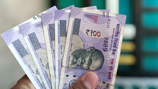 కేంద్ర ప్రభుత్వ ఉద్యోగుల జీతం 186శాతం అప్​!