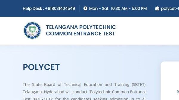 తెలంగాణ పాలిసెట్ ఫలితాలు 2025